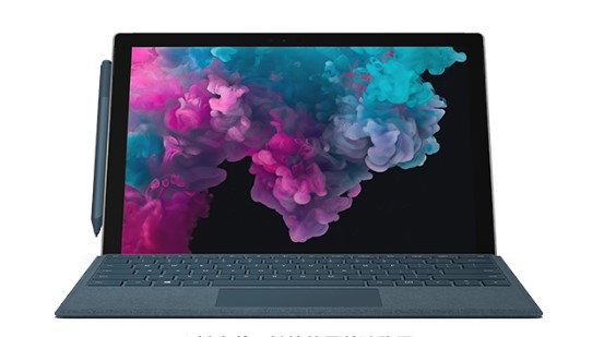 清新从 Mac 切换到 Microsoft Surface